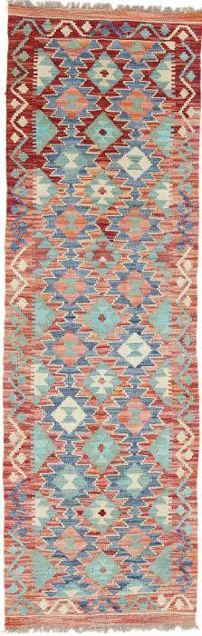 Nain Trading Kelim Afghan Heritage 188 x 58 Rabatt