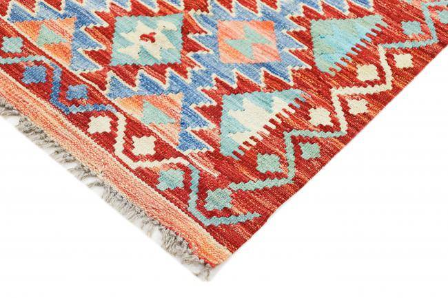 Nain Trading Kelim Afghan Heritage 188 x 58 Rabatt