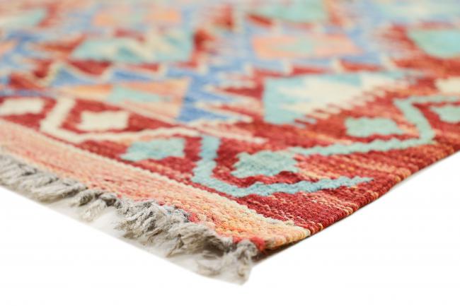 Nain Trading Kelim Afghan Heritage 188 x 58 Rabatt