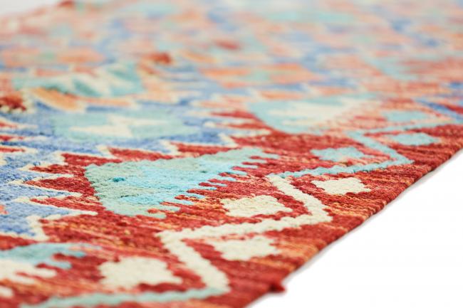 Nain Trading Kelim Afghan Heritage 188 x 58 Rabatt