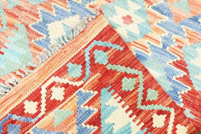 Nain Trading Kelim Afghan Heritage 188 x 58 Rabatt