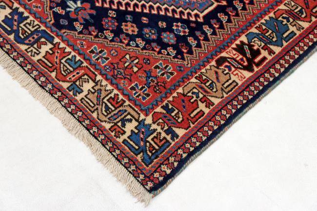 Nain Trading Aliabad 199 x 79 Günstig kaufen