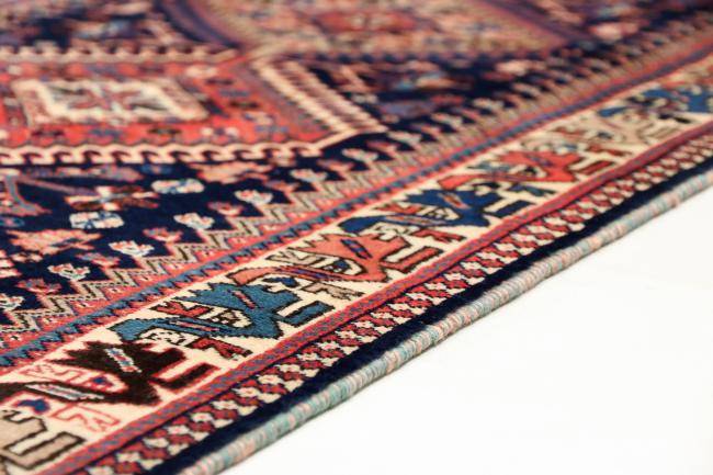 Nain Trading Aliabad 199 x 79 Günstig kaufen