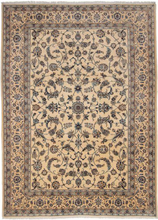 Nain Trading Nain 9La 341 x 249 Online Shopping