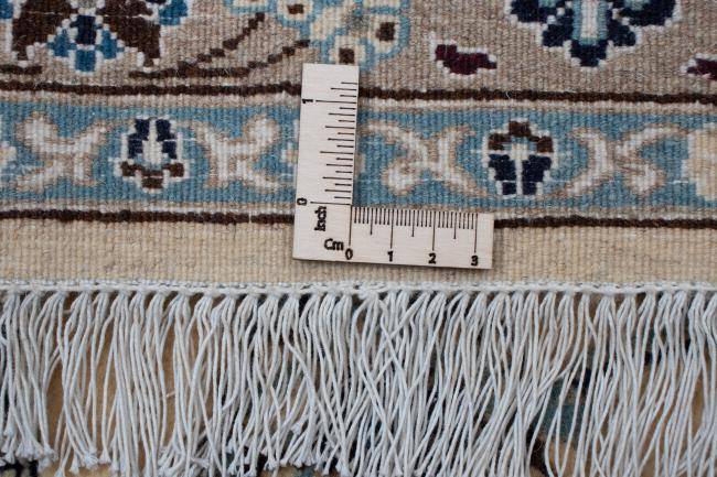 Nain Trading Nain 9La 341 x 249 Online Shopping