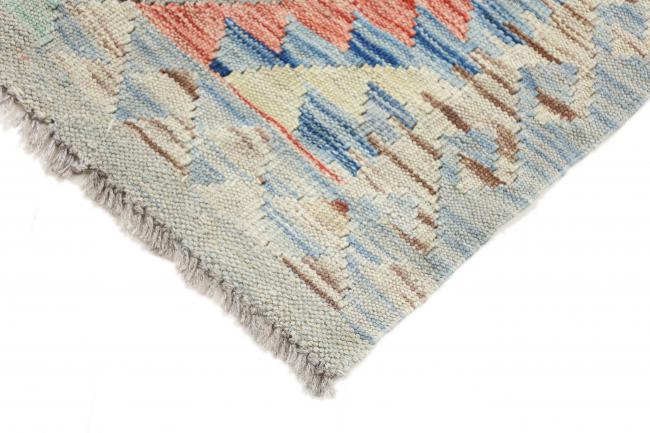 Nain Trading Kelim Afghan Heritage 186 x 68 Große Rabatte