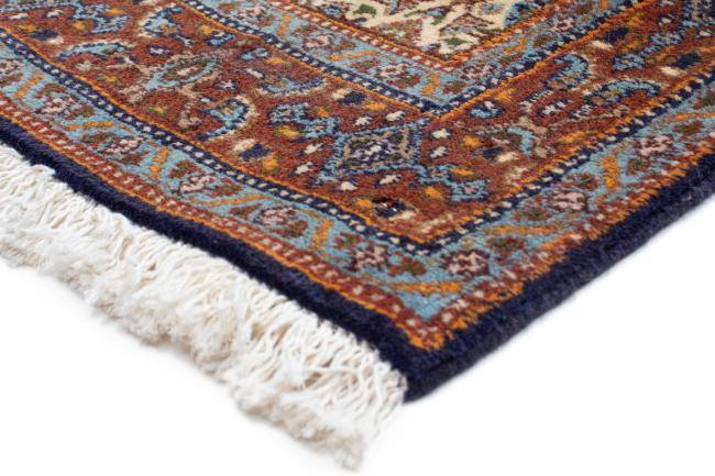 Nain Trading Moud 195 x 72 Riesige Ersparnisse