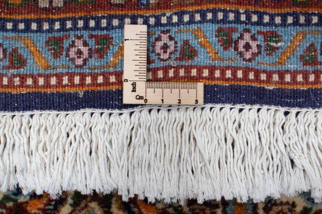 Nain Trading Moud 195 x 72 Riesige Ersparnisse