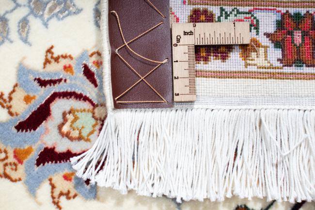 Nain Trading Täbriz 50Raj 291 x 197 Neueste Stile