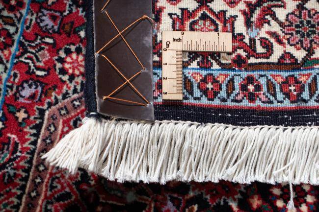 Nain Trading Bidjar 217 x 78 Sonderangebot der Fabrik