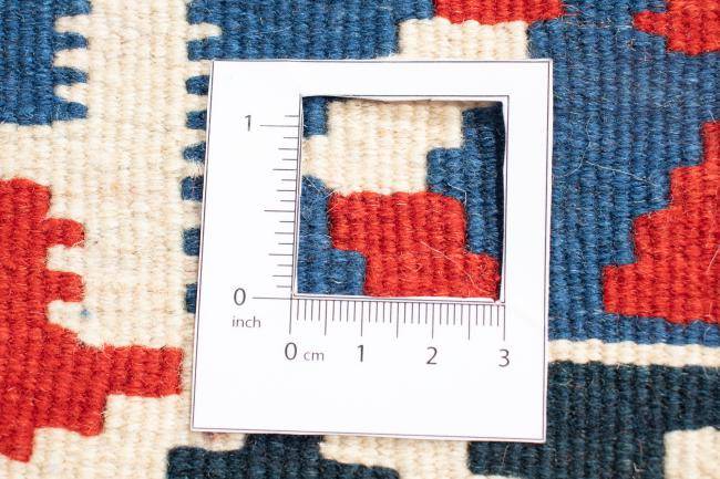 Nain Trading Kelim Fars 109 x 100 50% Rabatt mit kostenlosem Versand