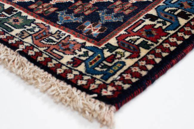 Nain Trading Yalameh 286 x 83 Kostenloser Versand international