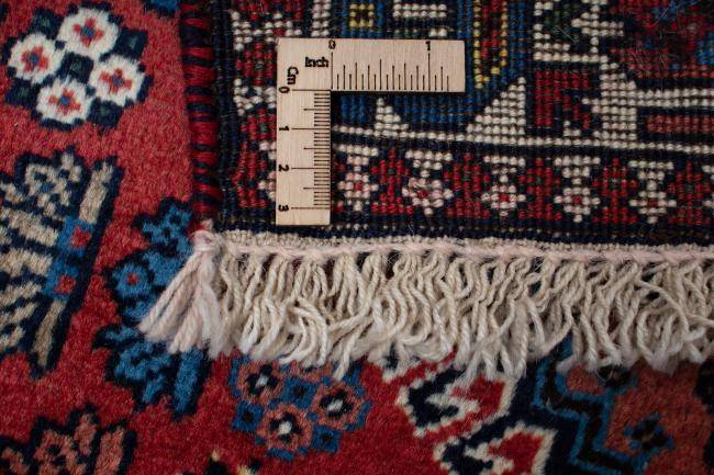 Nain Trading Yalameh 286 x 83 Kostenloser Versand international