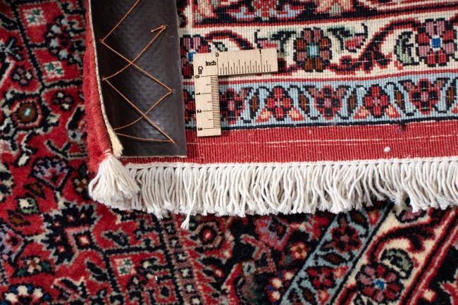 Nain Trading Bidjar 249 x 171 Fabrikladen