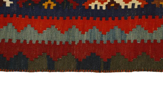 Nain Trading Kelim Fars 264 x 157 Speichern exportieren