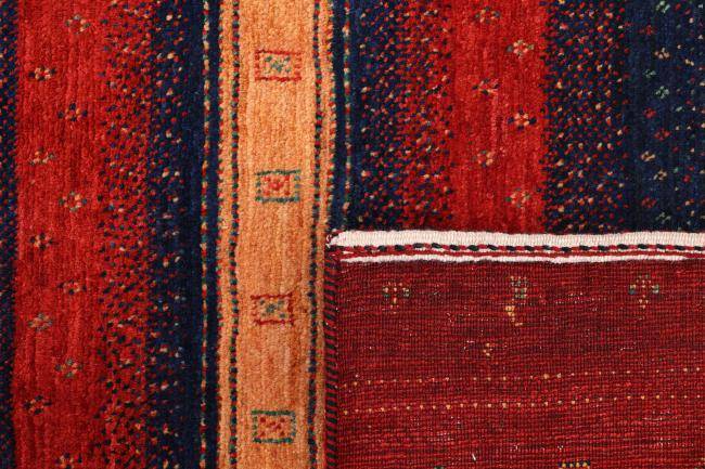Nain Trading Perser Gabbeh Loribaft Atash 123 x 81 im Angebot