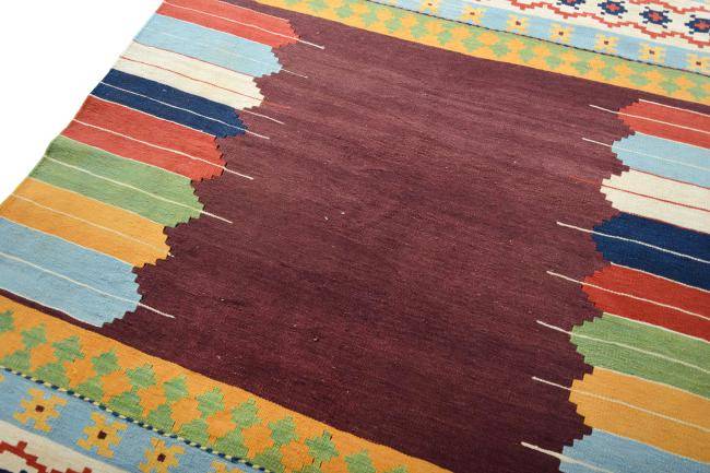 Nain Trading Kelim Fars 204 x 172 Blitzverkäufe