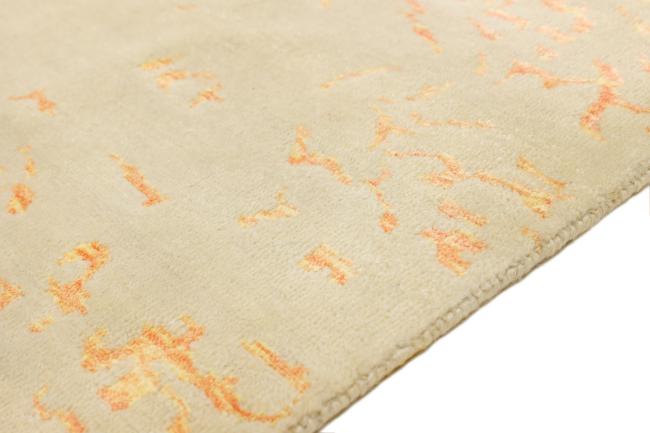 Nain Trading Sadraa 354 x 255 Limitierter Zeitrabatt