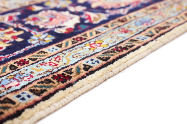 Nain Trading Täbriz 394 x 289 Sonderangebot