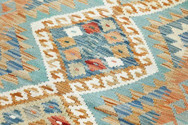 Nain Trading Kelim Afghan Heritage 197 x 64 Rabatt