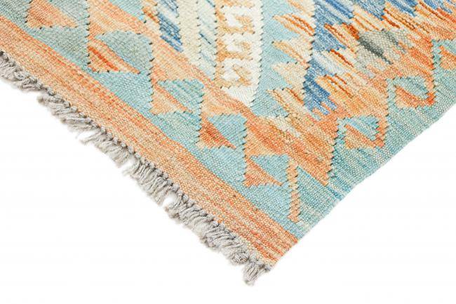 Nain Trading Kelim Afghan Heritage 197 x 64 Rabatt