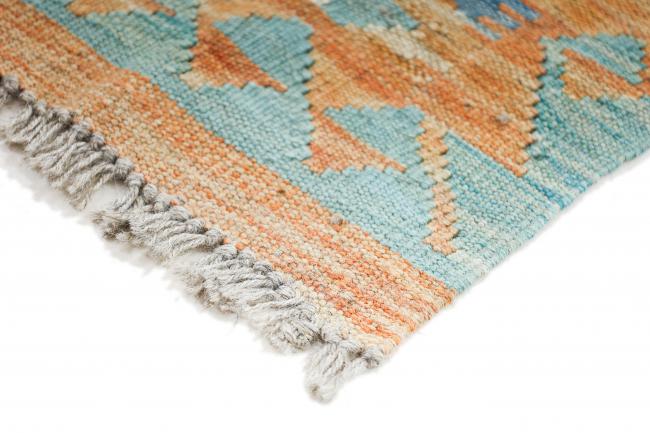 Nain Trading Kelim Afghan Heritage 197 x 64 Rabatt