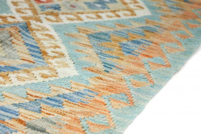 Nain Trading Kelim Afghan Heritage 197 x 64 Rabatt