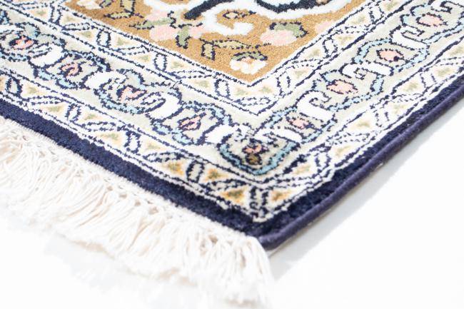 Nain Trading Kaschmir Seide 92 x 61 Günstig kaufen