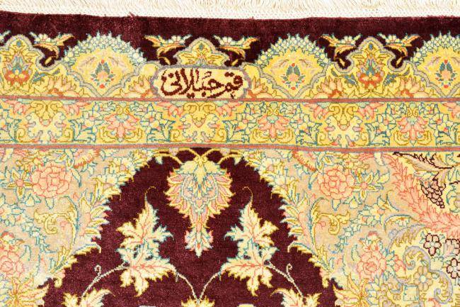 Nain Trading Ghom Seide 149 x 98 Großer Ausverkauf