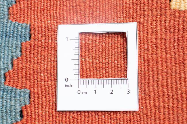 Nain Trading Kelim Fars 151 x 101 Muttertagsangebot