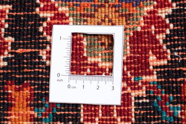 Nain Trading Ghashghai 307 x 211 Jubiläumsangebot