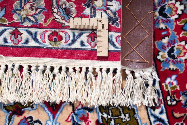 Nain Trading Isfahan Seidenkette 108 x 70 Top Angebot