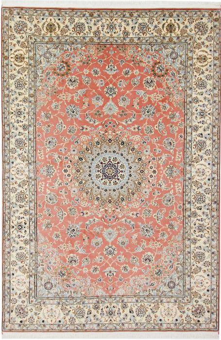 Nain Trading Nain 9La 292 x 201 Neueste Mode