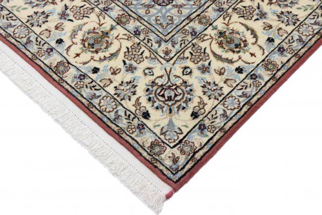 Nain Trading Nain 9La 292 x 201 Neueste Mode