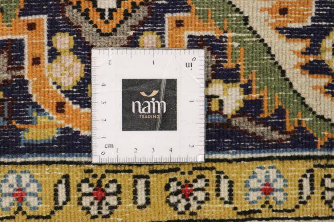 Nain Trading Ghom 214 x 135 Zeitbegrenzte Promotion