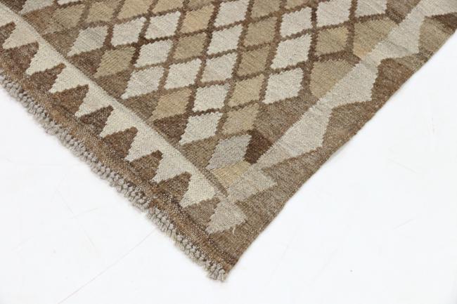 Nain Trading Kelim Afghan Heritage 192 x 155 Sonderangebot der Fabrik