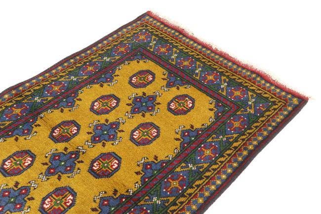 Nain Trading Afghan Akhche 292 x 77 Verkauf