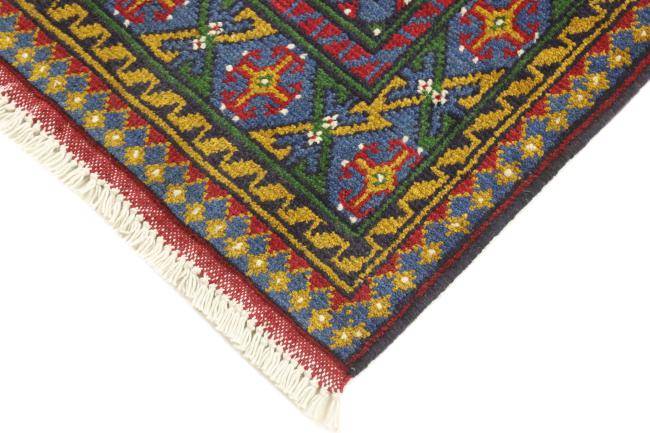 Nain Trading Afghan Akhche 292 x 77 Verkauf