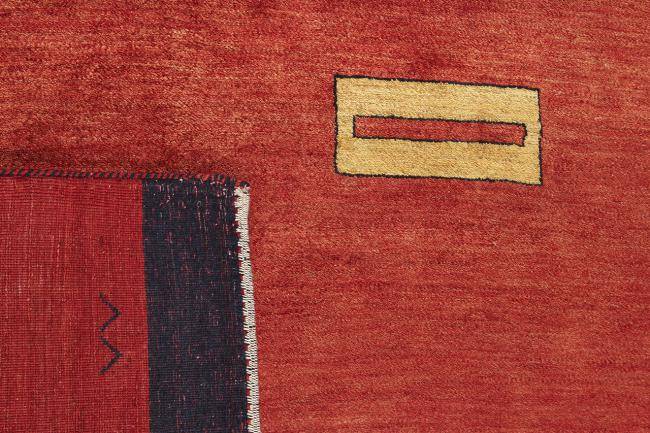 Nain Trading Perser Gabbeh Kashkuli 203 x 155 Angebote