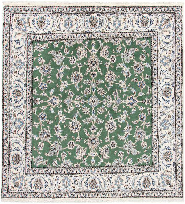 Nain Trading Nain 203 x 194