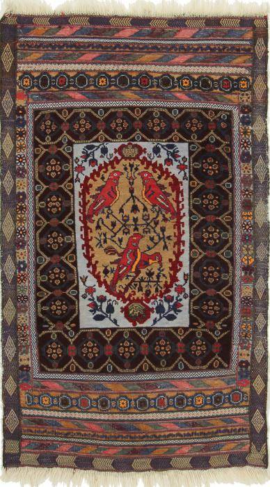 Nain Trading Belutsch 165 x 96