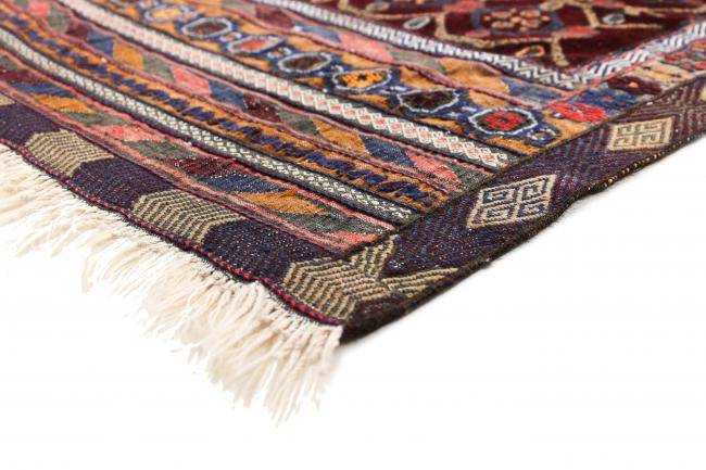 Nain Trading Belutsch 165 x 96 Fabrikverkauf