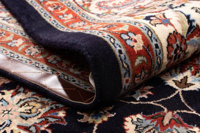 Nain Trading Mashhad 339 x 247 Günstig kaufen