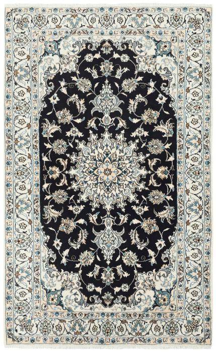 Nain Trading Nain 203 x 126 Sonderangebote