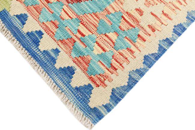 Nain Trading Kelim Afghan Heritage 195 x 80 Begrenzte Freigabe