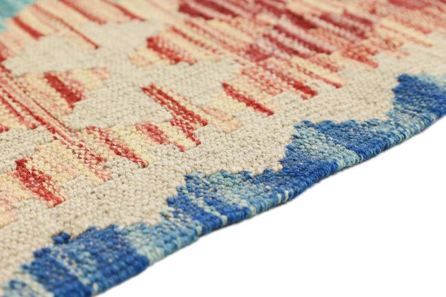 Nain Trading Kelim Afghan Heritage 195 x 80 Begrenzte Freigabe