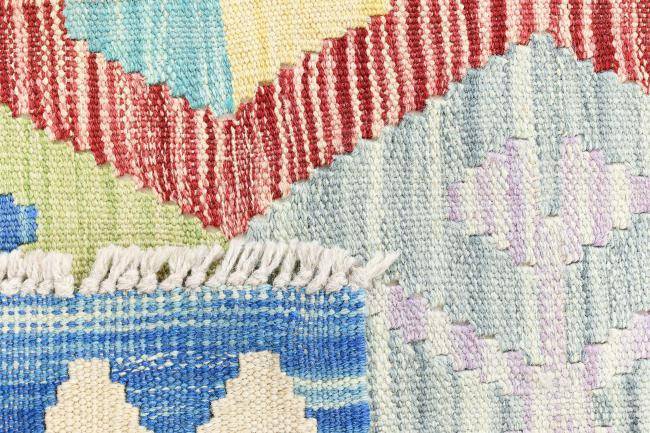 Nain Trading Kelim Afghan Heritage 195 x 80 Begrenzte Freigabe