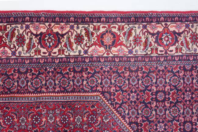 Nain Trading Bidjar 301 x 201 Letzte 2 Tage