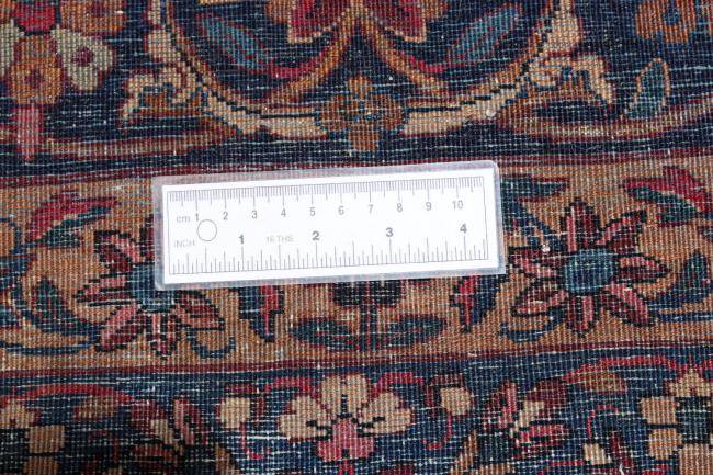 Nain Trading Sarough 447 x 261 Online