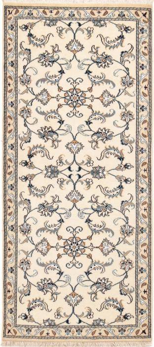 Nain Trading Nain 181 x 80 Blitzverkäufe